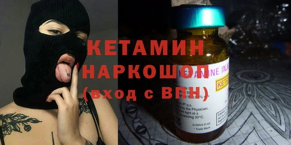 дурь Братск
