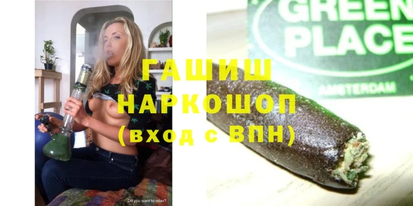 COCAINE Костерёво