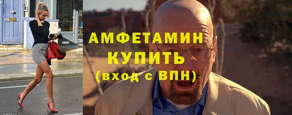 гашишное масло Краснотурьинск