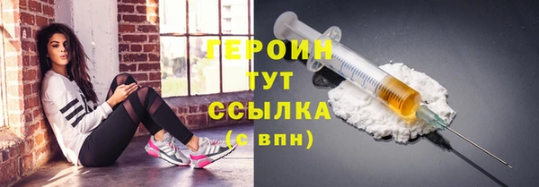 дистиллят марихуана Корсаков