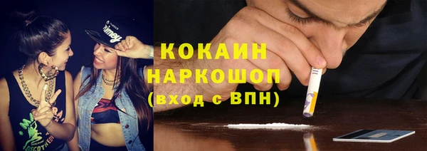 экстази Кирс
