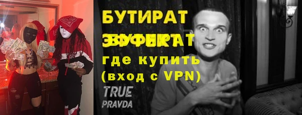 гашишное масло Краснотурьинск