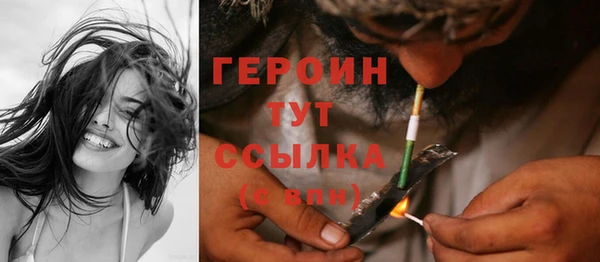 COCAINE Костерёво