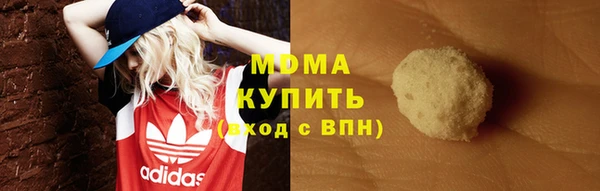 COCAINE Костерёво