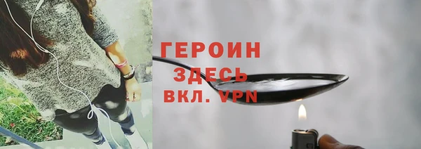 mdpv Коряжма