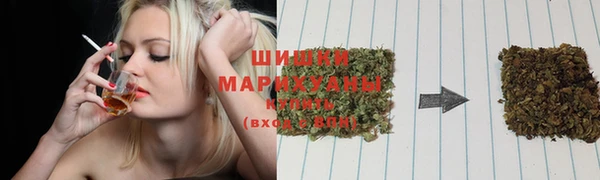 гашишное масло Краснотурьинск