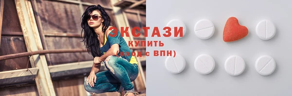 дистиллят марихуана Корсаков