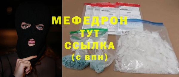 трава Кодинск