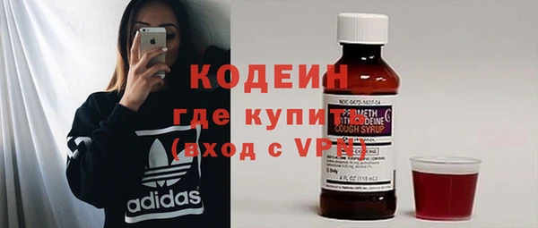 дурь Братск