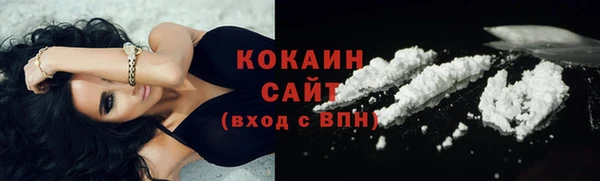 дурь Братск