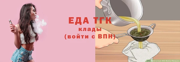 марки lsd Великий Новгород