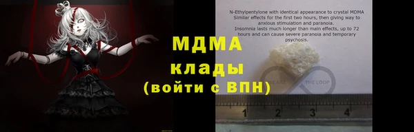 гашишное масло Краснотурьинск