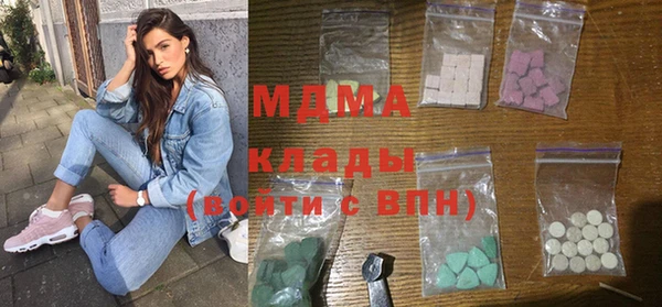 PSILOCYBIN Краснослободск
