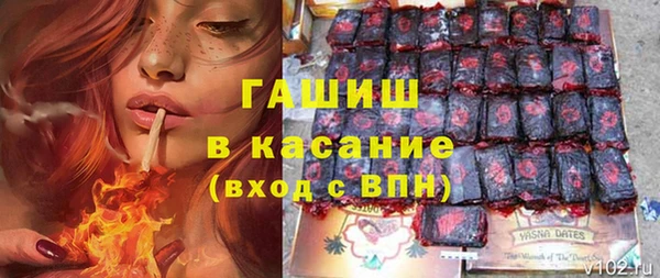 mdpv Коряжма