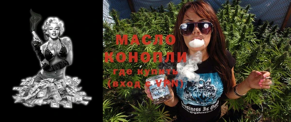 марки lsd Великий Новгород