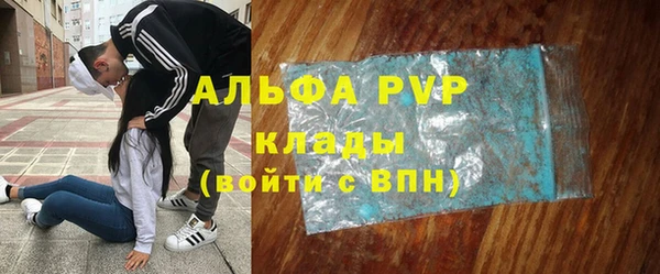 дурь Братск