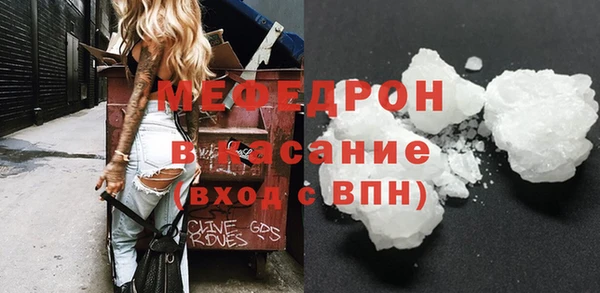 ПСИЛОЦИБИНОВЫЕ ГРИБЫ Орск