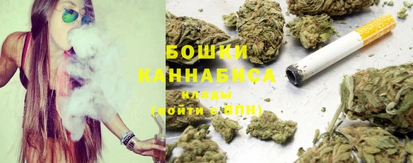 дистиллят марихуана Корсаков