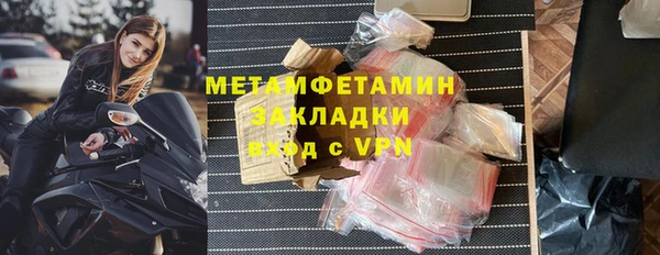 дистиллят марихуана Корсаков