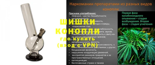 дистиллят марихуана Корсаков