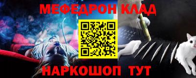 не бодяженный Жуковский