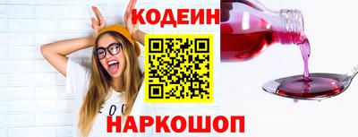 не бодяженный Жуковский
