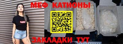 эйфоретик Заволжье