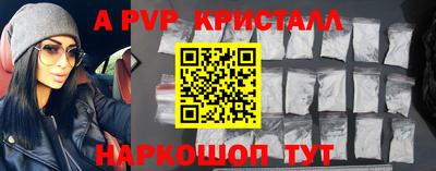 гидропоника Заводоуковск