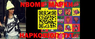 эйфоретик Заволжье