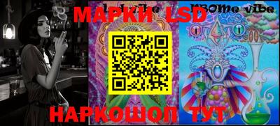 гидропоника Заводоуковск