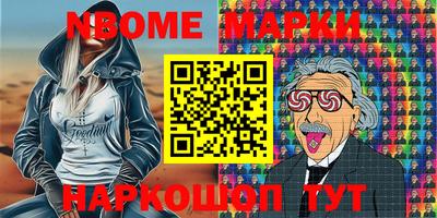 не бодяженный Жуковский