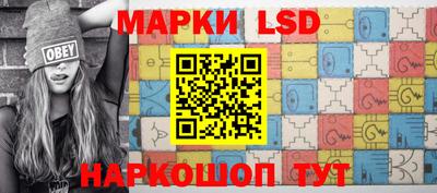 гидропоника Заводоуковск