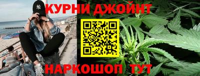гидропоника Заводоуковск