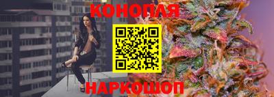 эйфоретик Заволжье