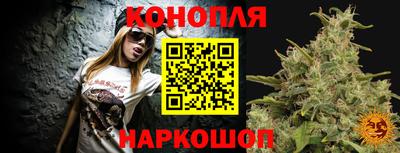 эйфоретик Заволжье