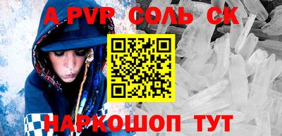 не бодяженный Жуковский