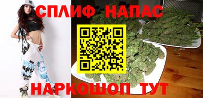 эйфоретик Заволжье