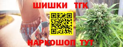 эйфоретик Заволжье