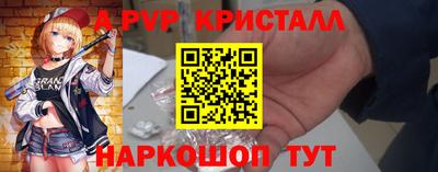 не бодяженный Жуковский