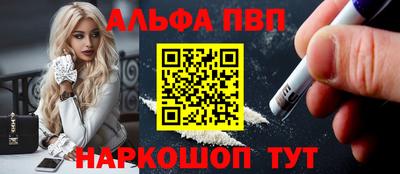 гидропоника Заводоуковск