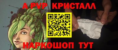 гидропоника Заводоуковск