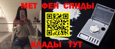 эйфоретик Заволжье