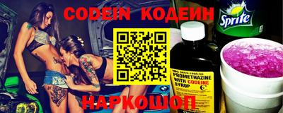 гидропоника Заводоуковск