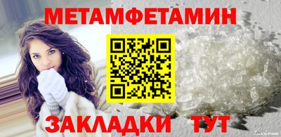 не бодяженный Жуковский