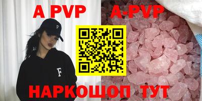 гидропоника Заводоуковск