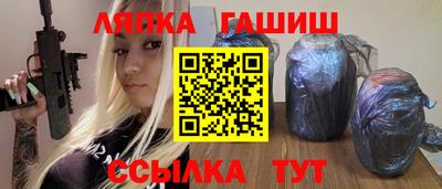 эйфоретик Заволжье