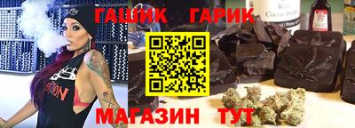 гидропоника Заводоуковск