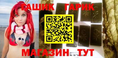 эйфоретик Заволжье