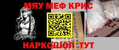 эйфоретик Заволжье