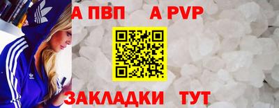не бодяженный Жуковский
